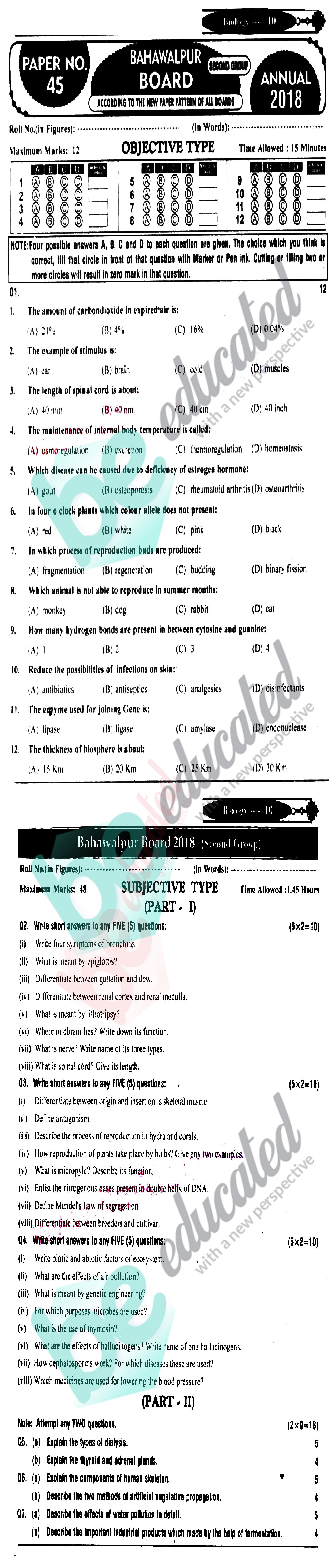 Biology 10th class Past Paper Group 2 BISE Bahawalpur 2018