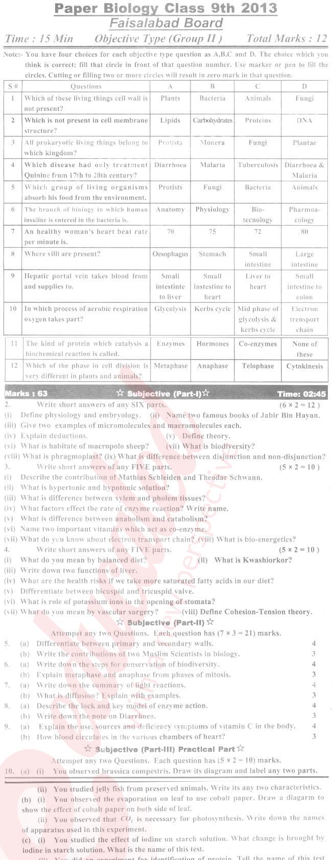 Biology 9th class Past Paper Group 2 BISE Faisalabad 2013