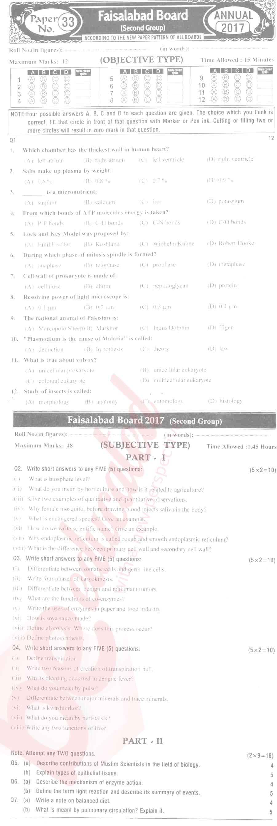 Biology 9th class Past Paper Group 2 BISE Faisalabad 2017