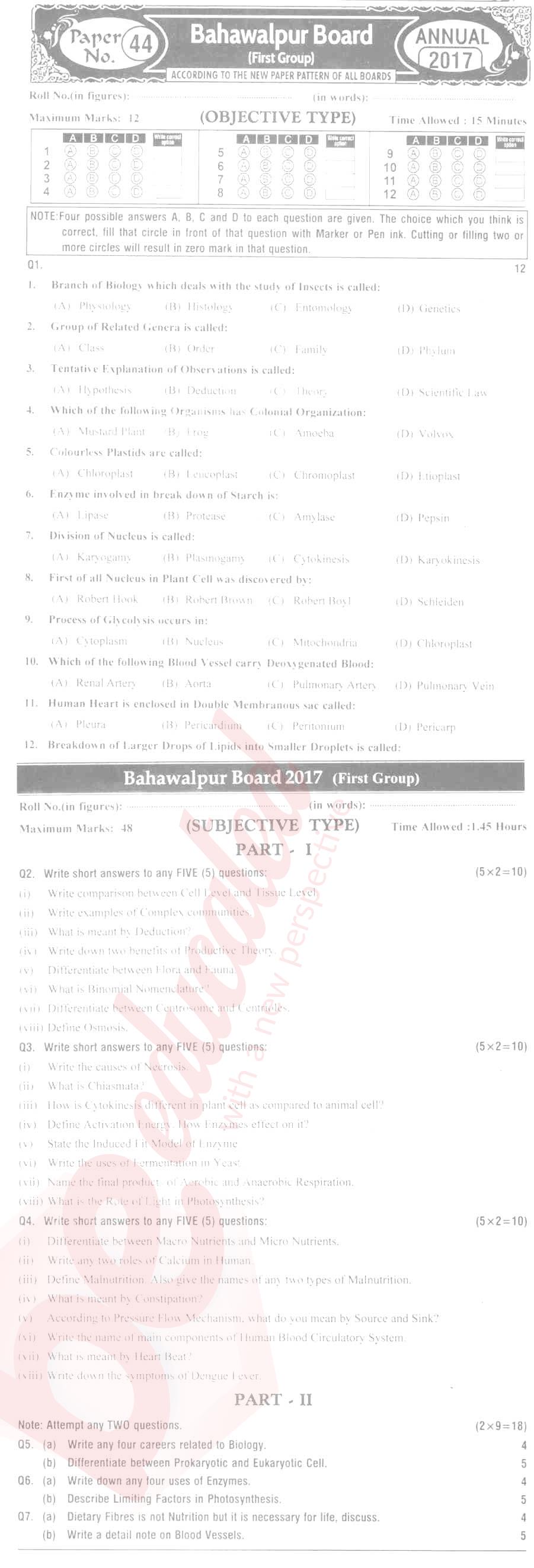 Biology 9th English Medium Past Paper Group 1 BISE Bahawalpur 2017