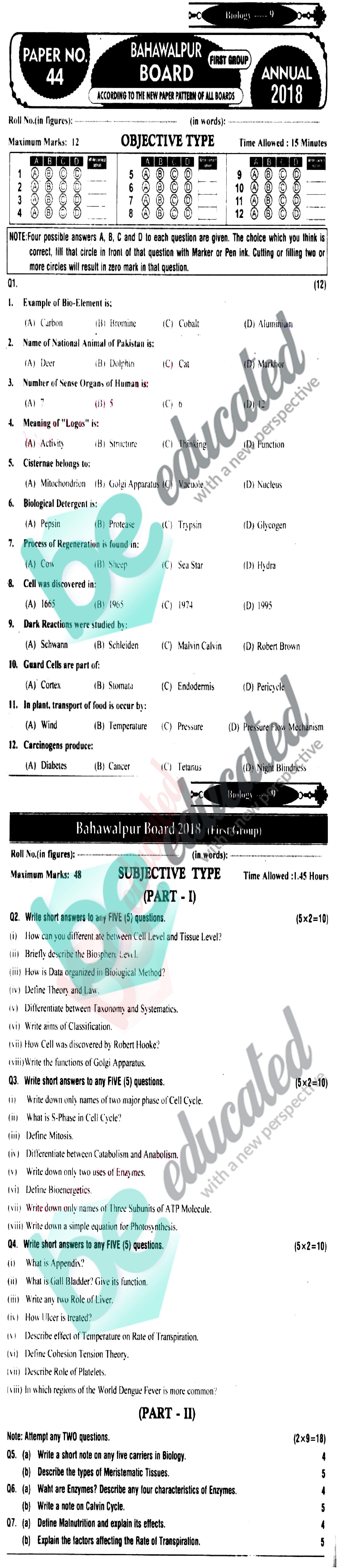 Biology 9th English Medium Past Paper Group 1 BISE Bahawalpur 2018