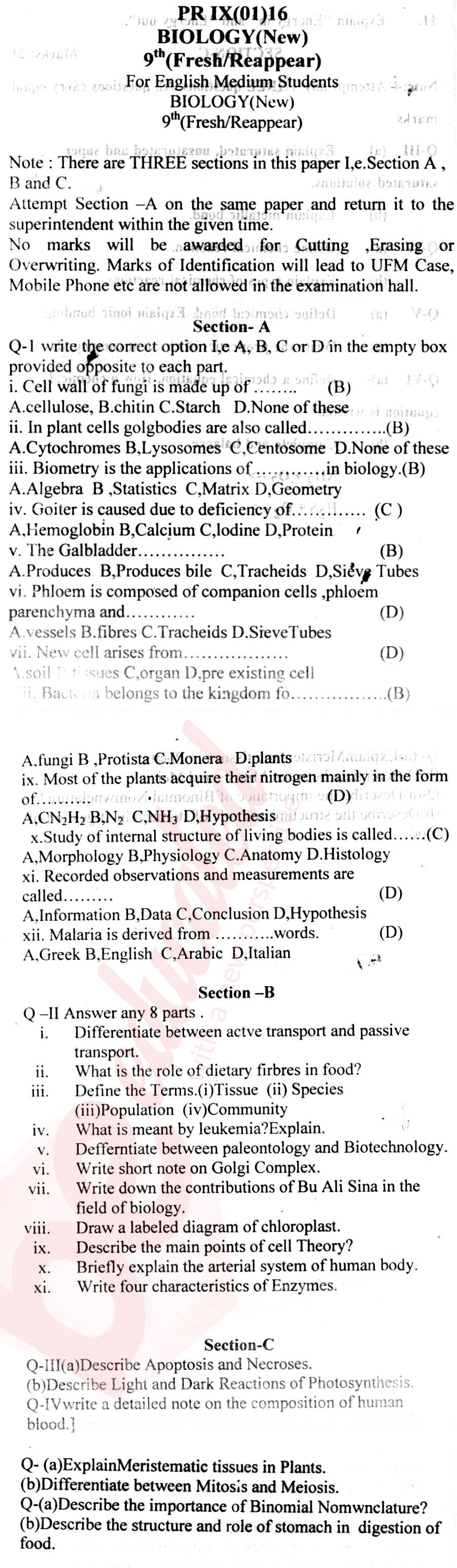 Biology 9th English Medium Past Paper Group 1 BISE DI Khan 2016