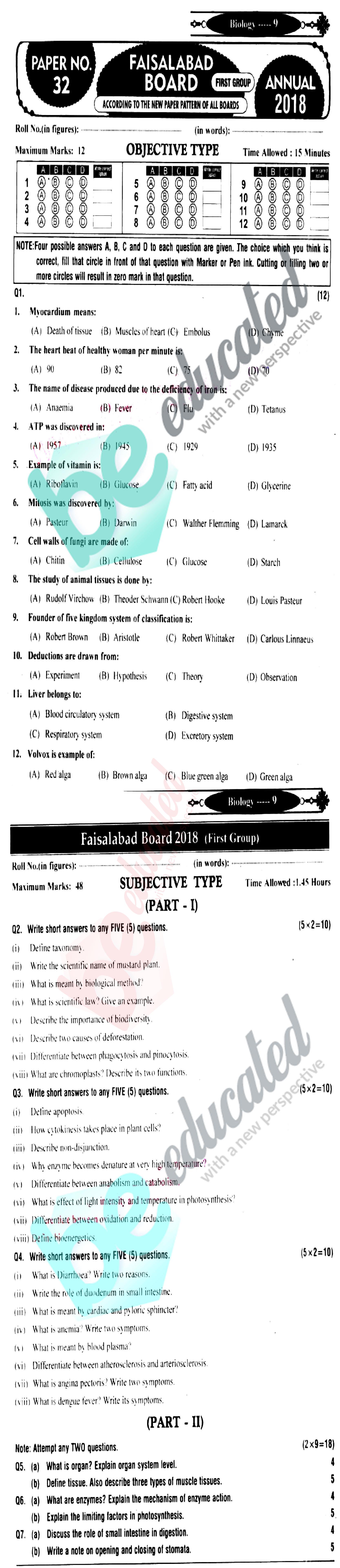 Biology 9th English medium Past Paper Group 1 BISE Faisalabad 2018