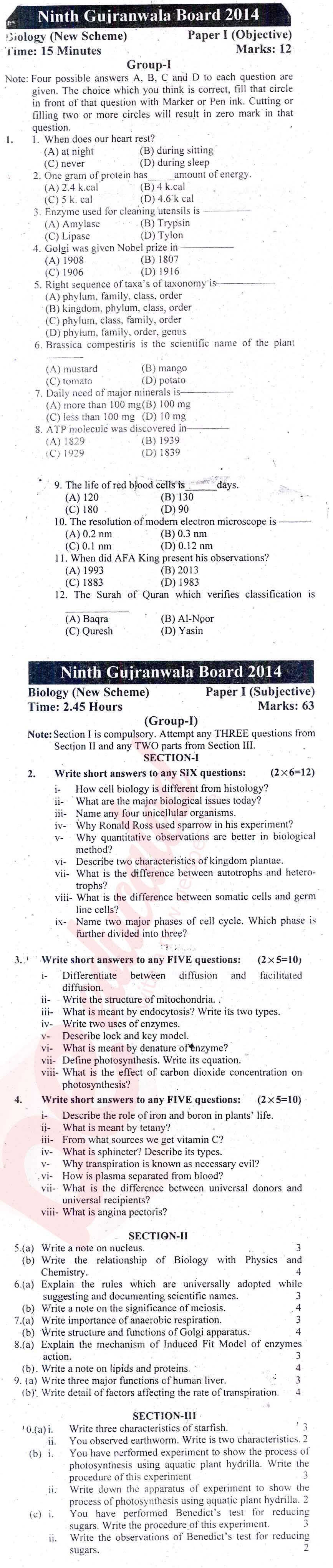 Biology 9th English Medium Past Paper Group 1 BISE Gujranwala 2014