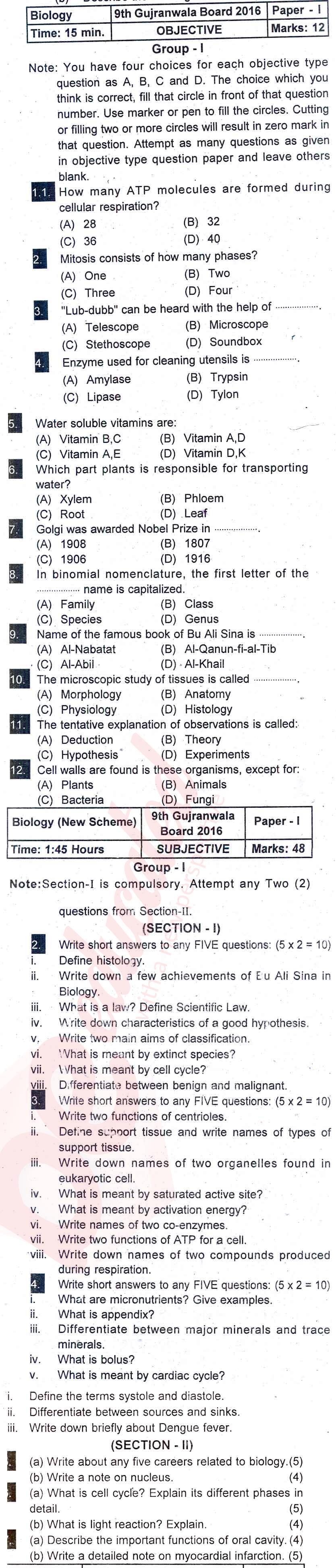 Biology 9th English Medium Past Paper Group 1 BISE Gujranwala 2016