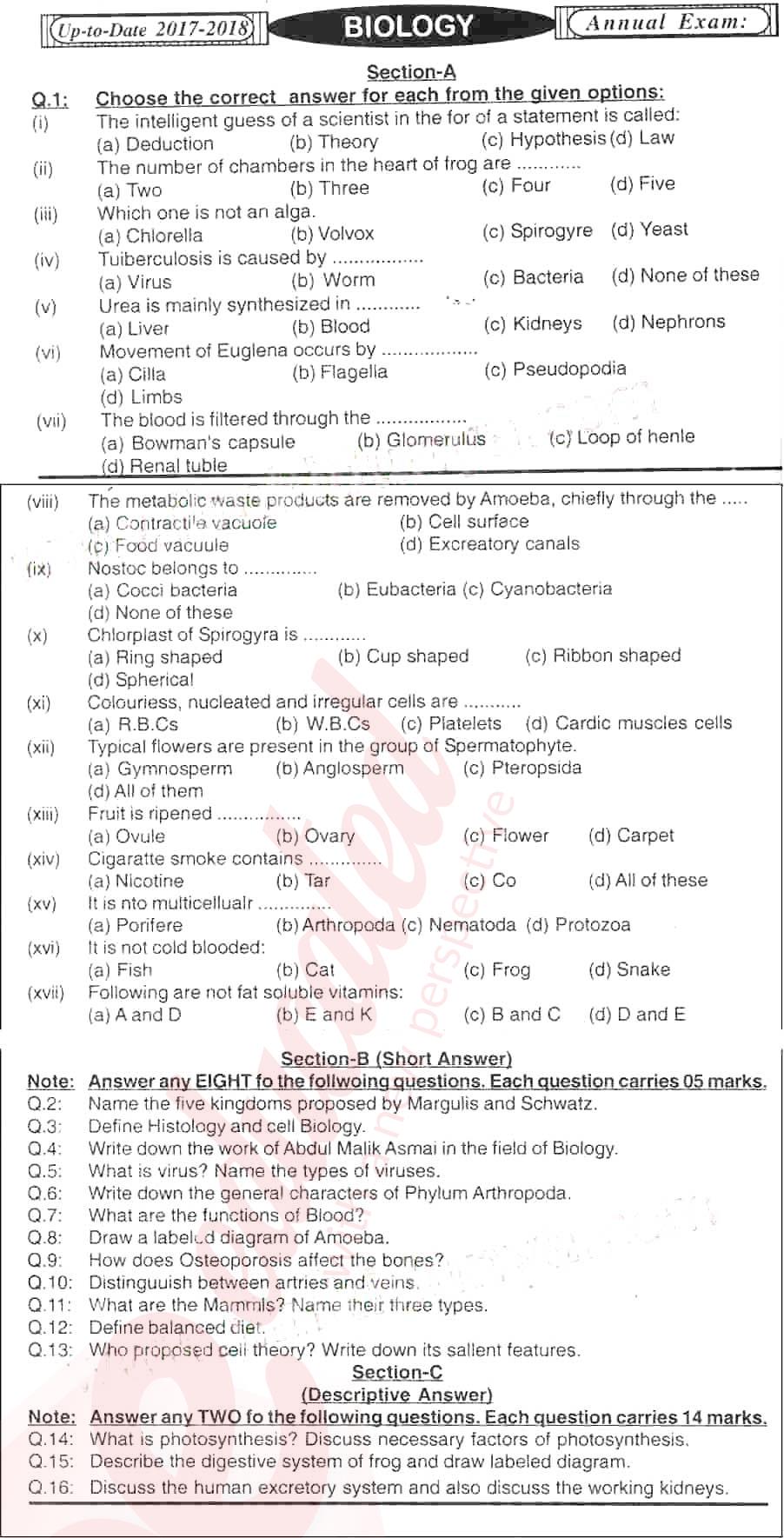 Biology 9th English Medium Past Paper Group 1 BISE Hyderabad 2017