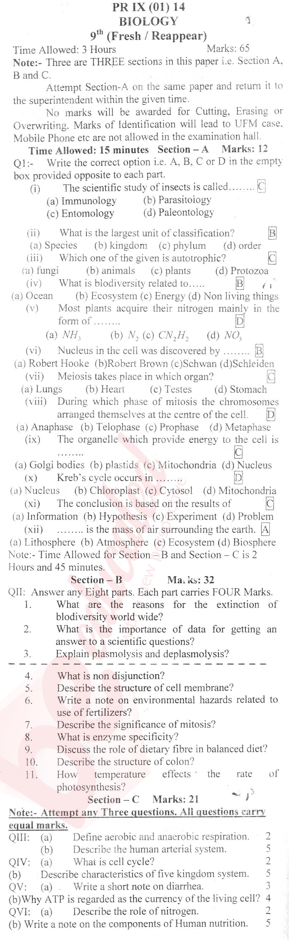 Biology 9th English Medium Past Paper Group 1 BISE Kohat 2014