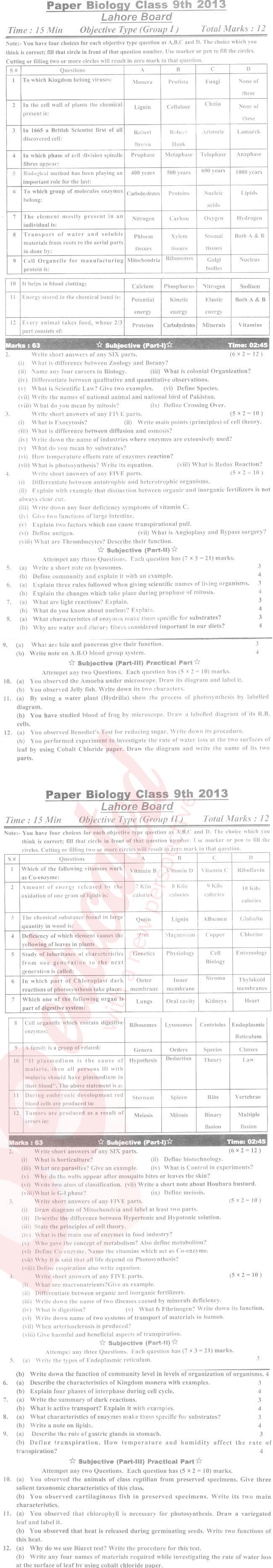 Biology 9th English Medium Past Paper Group 1 BISE Lahore 2013