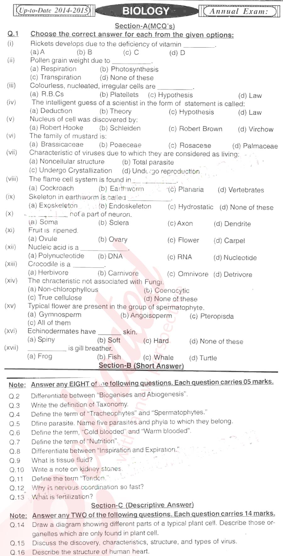 Biology 9th English Medium Past Paper Group 1 BISE Mirpurkhas 2014