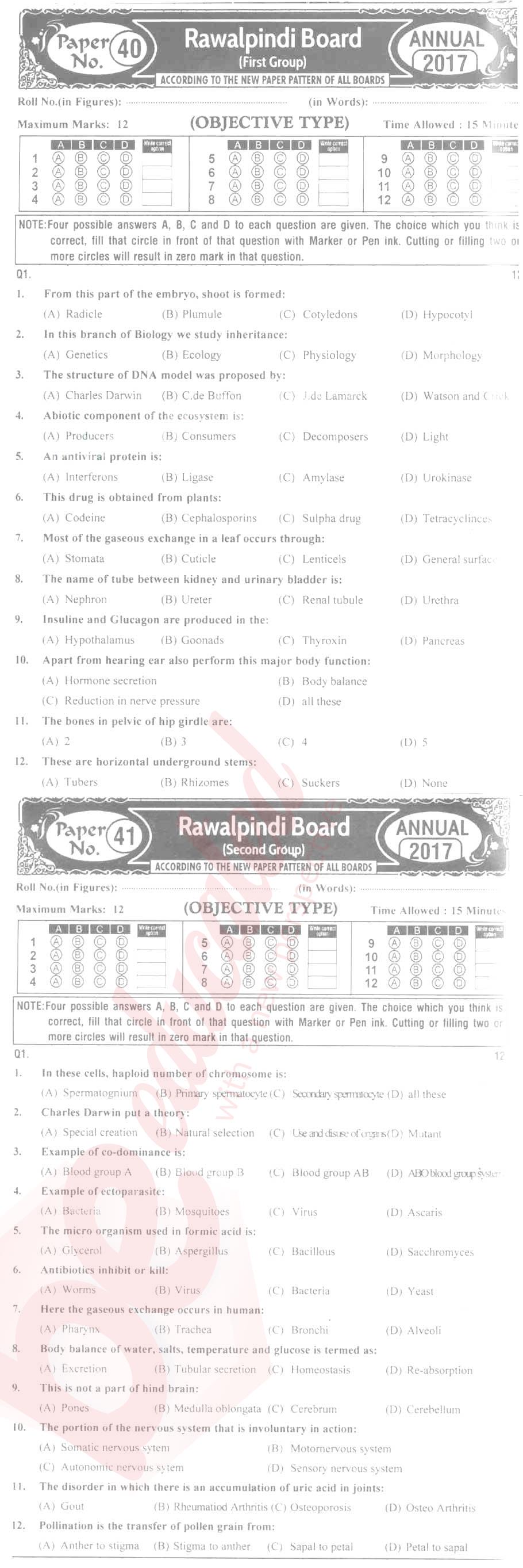 Biology 9th English Medium Past Paper Group 1 BISE Rawalpindi 2017