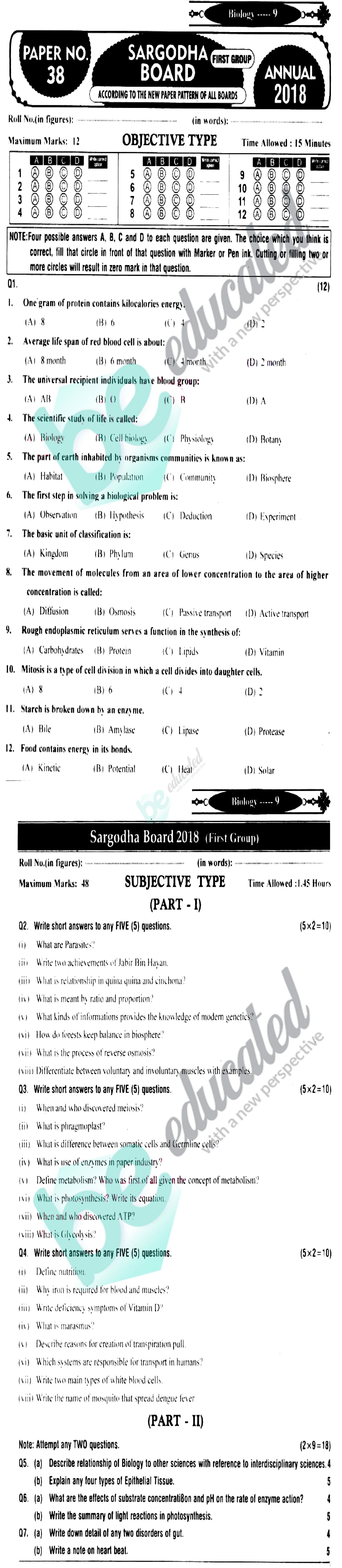 Biology 9th English Medium Past Paper Group 1 BISE Sargodha 2018