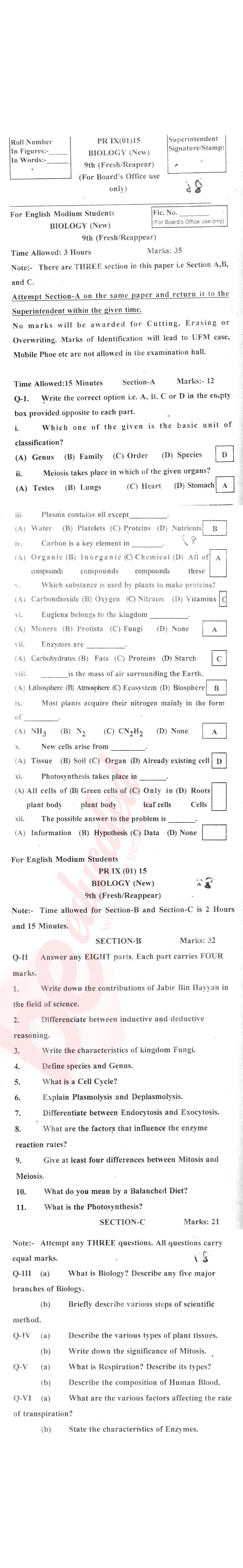 Biology 9th English Medium Past Paper Group 1 BISE Swat 2015