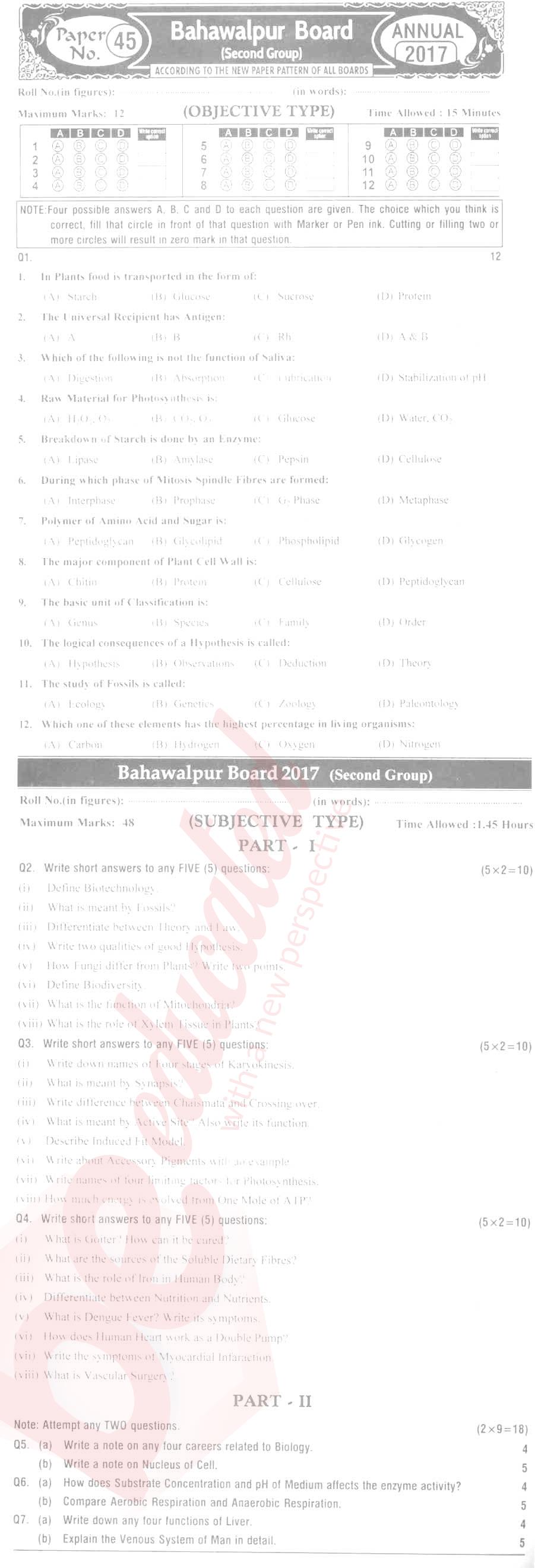 Biology 9th English Medium Past Paper Group 2 BISE Bahawalpur 2017
