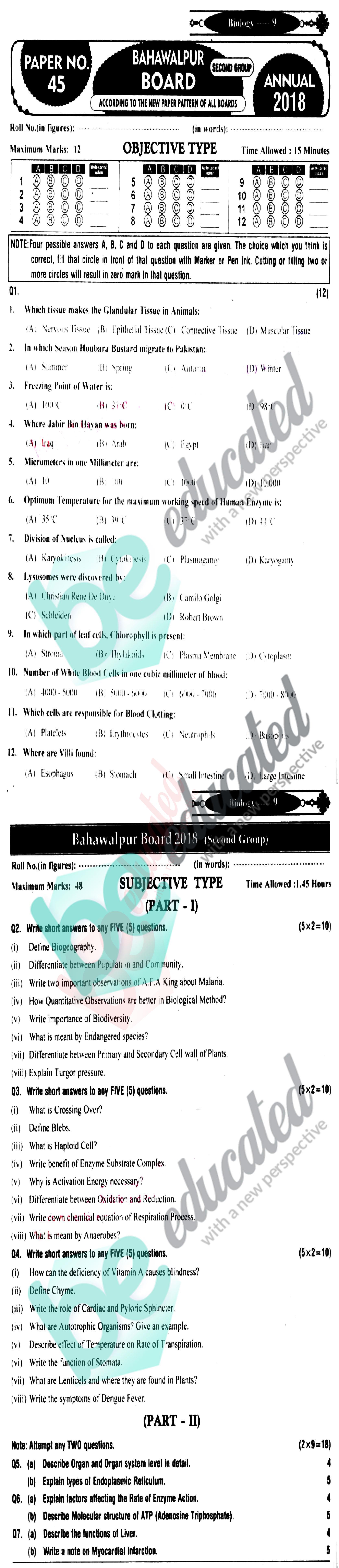 Biology 9th English Medium Past Paper Group 2 BISE Bahawalpur 2018