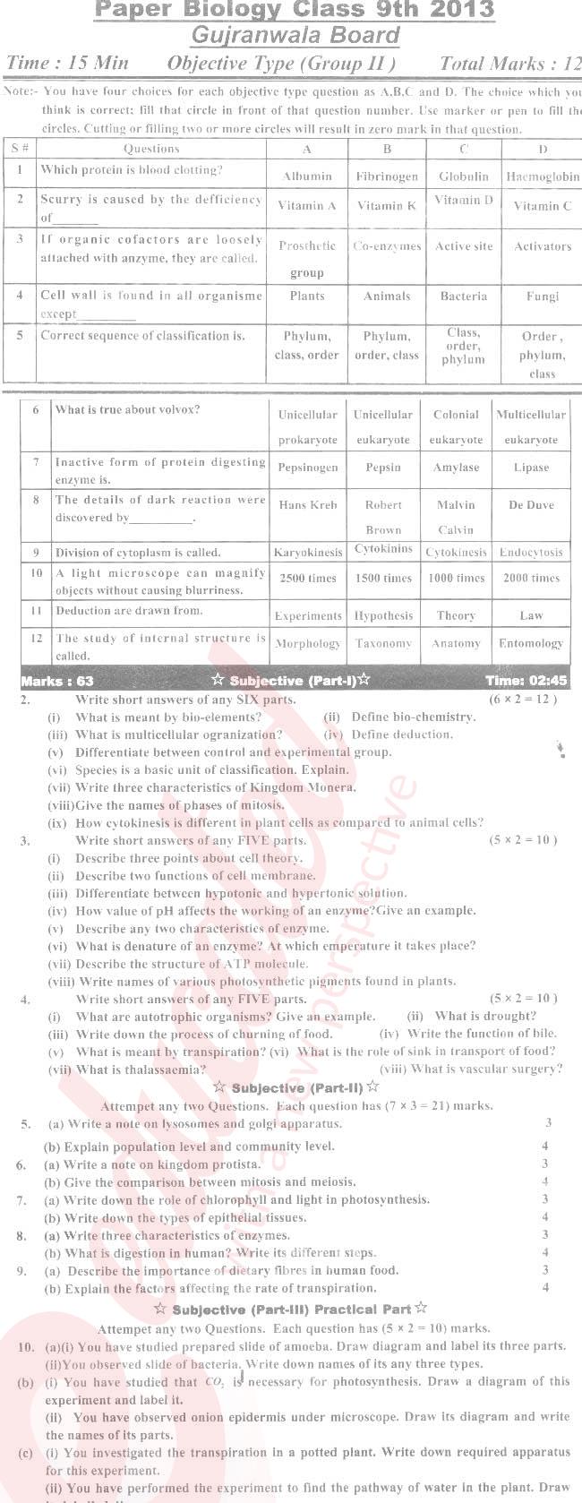 Biology 9th English Medium Past Paper Group 2 BISE Gujranwala 2013