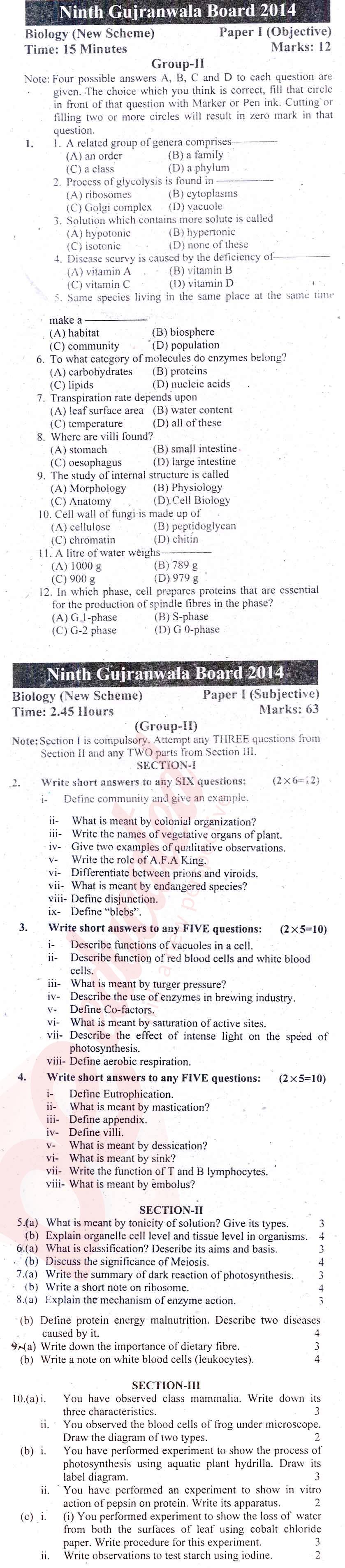 Biology 9th English Medium Past Paper Group 2 BISE Gujranwala 2014