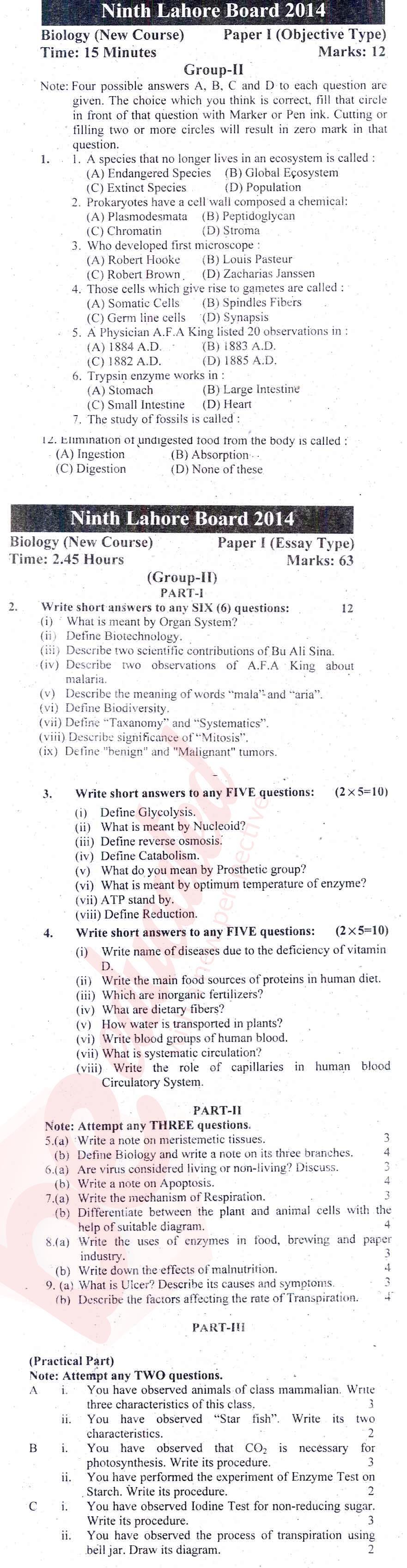 Biology 9th English Medium Past Paper Group 2 BISE Lahore 2014