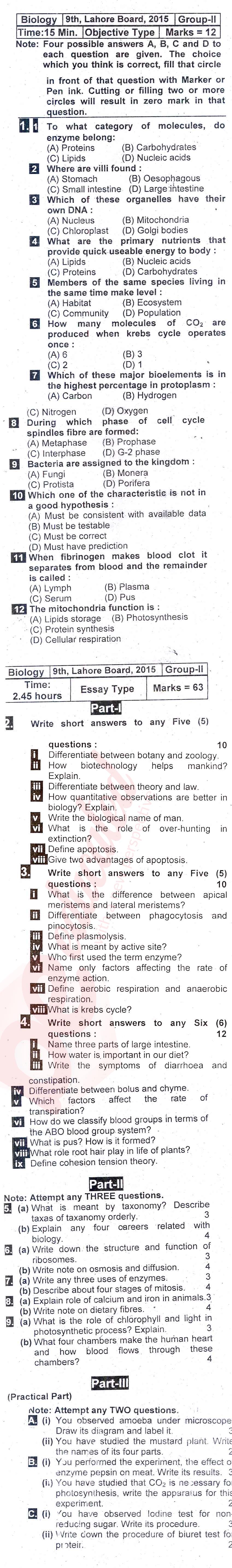 Biology 9th English Medium Past Paper Group 2 BISE Lahore 2015