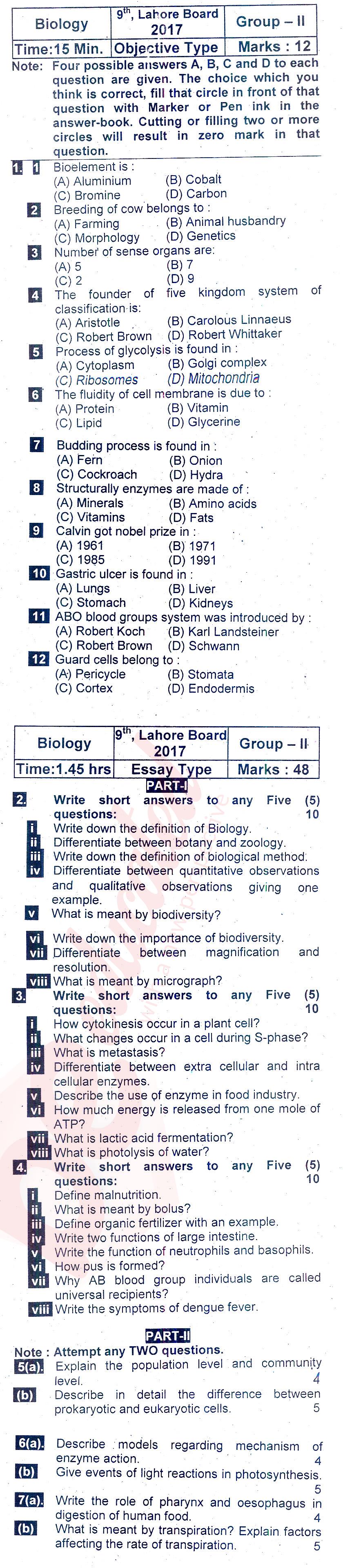 Biology 9th English Medium Past Paper Group 2 BISE Lahore 2017