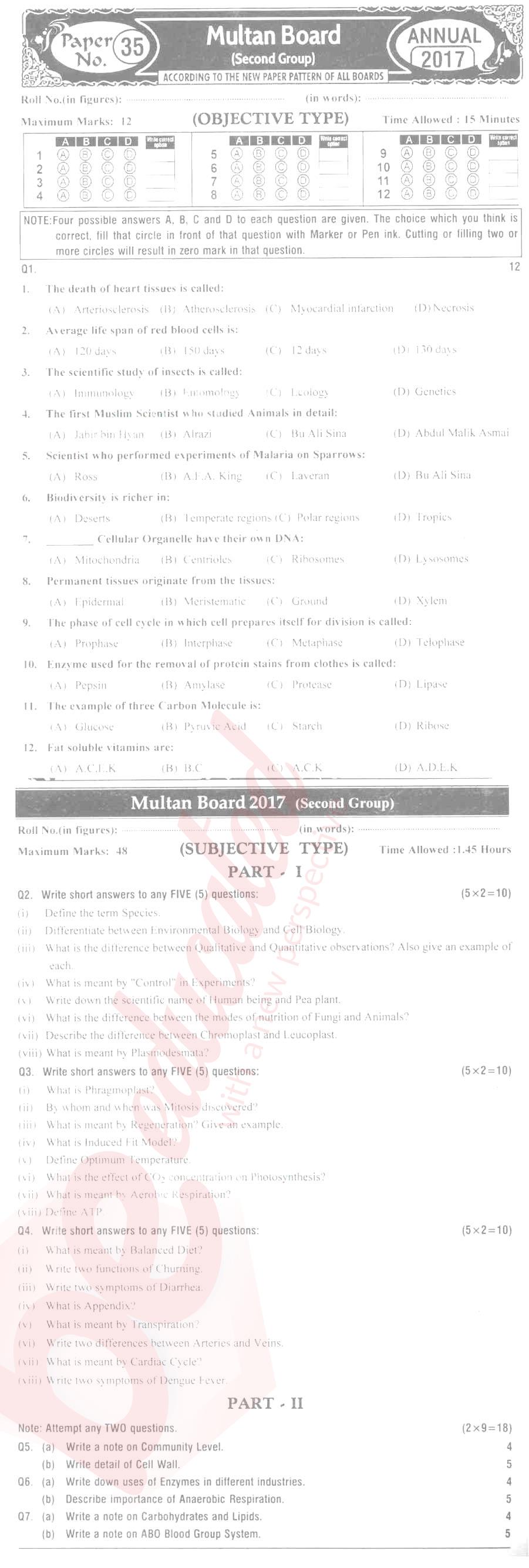 Biology 9th English Medium Past Paper Group 2 BISE Multan 2017