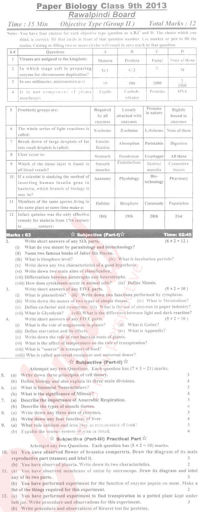 Biology 9th English Medium Past Paper Group 2 BISE Rawalpindi 2013