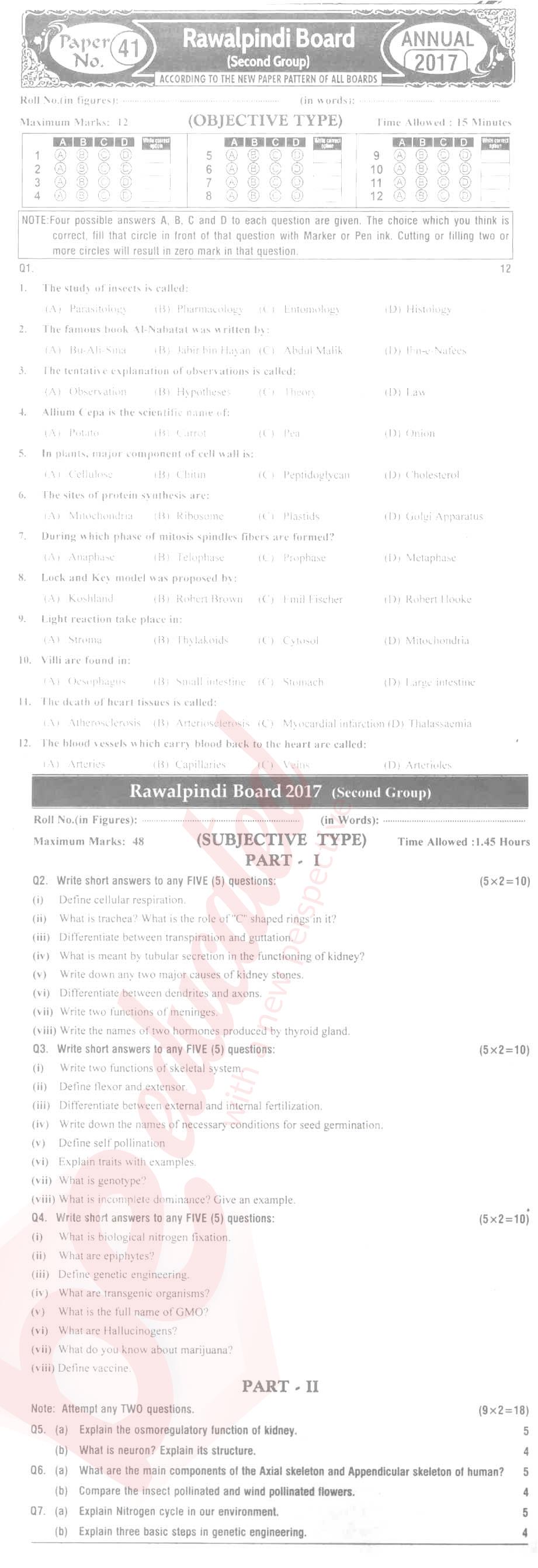 Biology 9th English Medium Past Paper Group 2 BISE Rawalpindi 2017