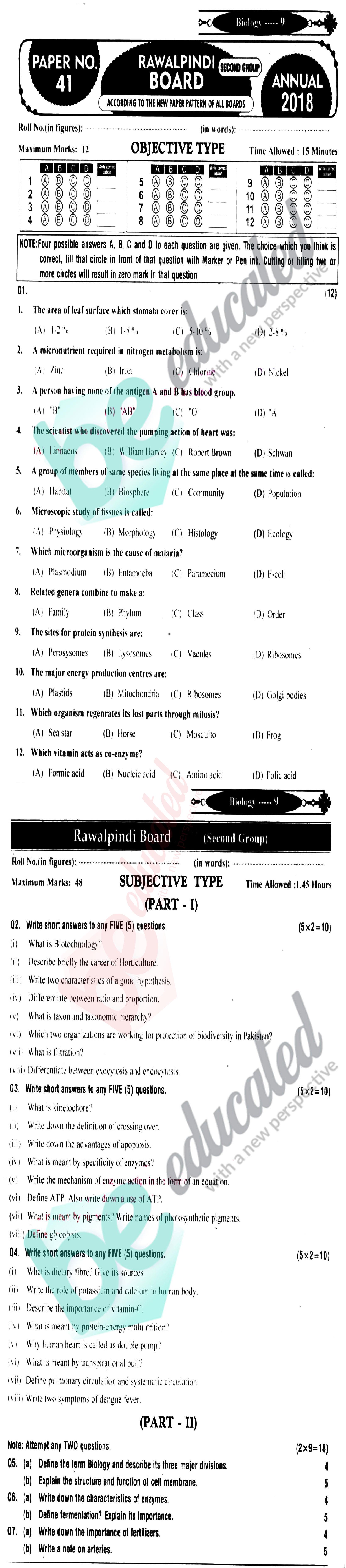 Biology 9th English Medium Past Paper Group 2 BISE Rawalpindi 2018