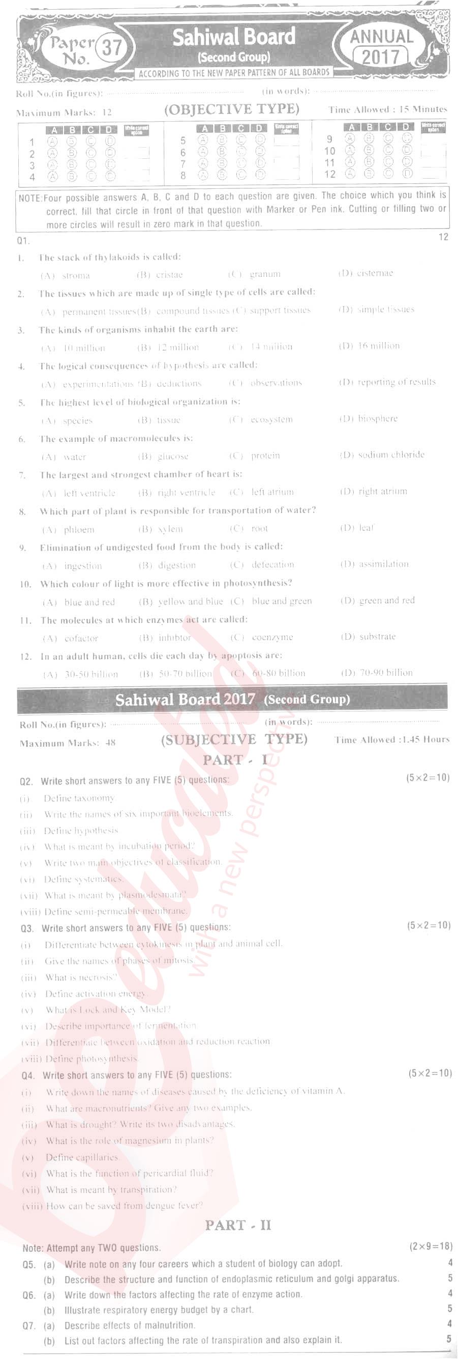 Biology 9th English Medium Past Paper Group 2 BISE Sahiwal 2017