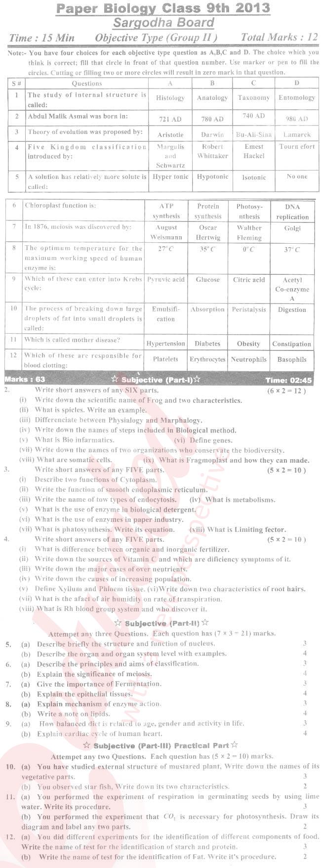 Biology 9th English Medium Past Paper Group 2 BISE Sargodha 2013