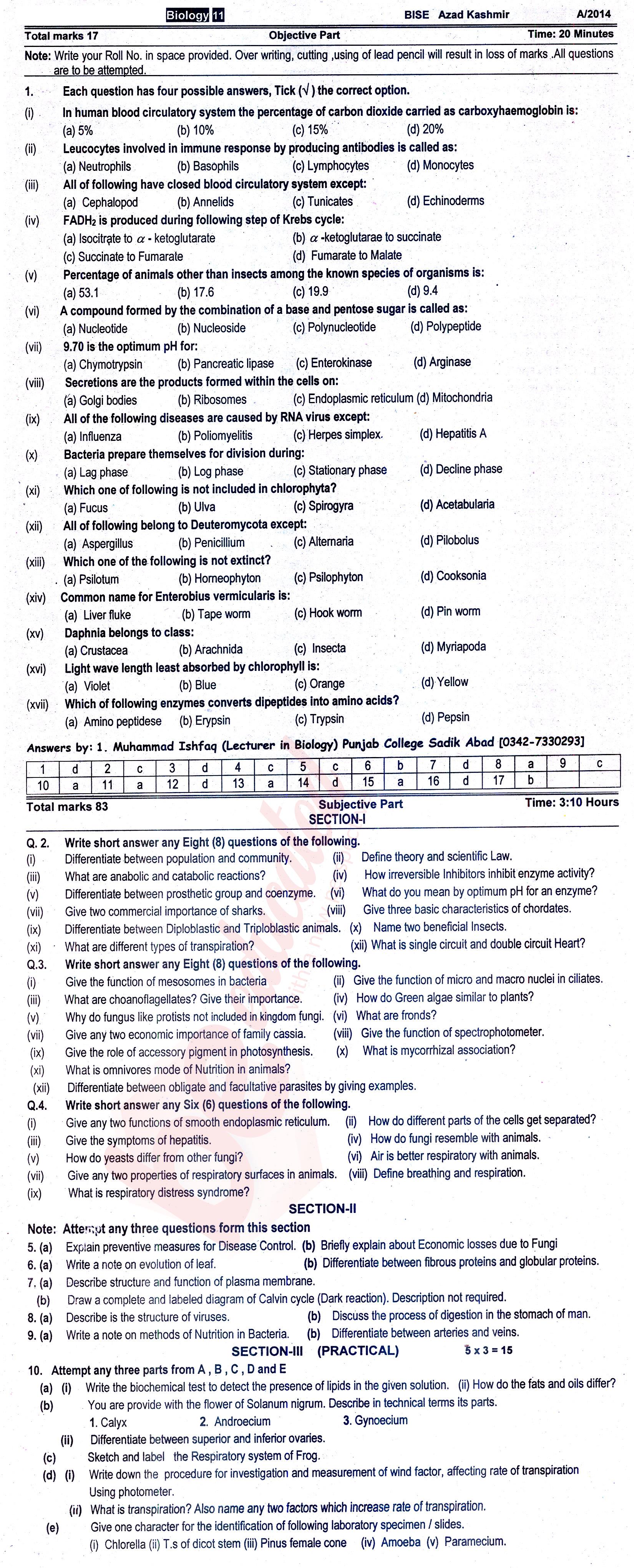 Biology FSC Part 1 Past Paper Group 1 BISE AJK 2014