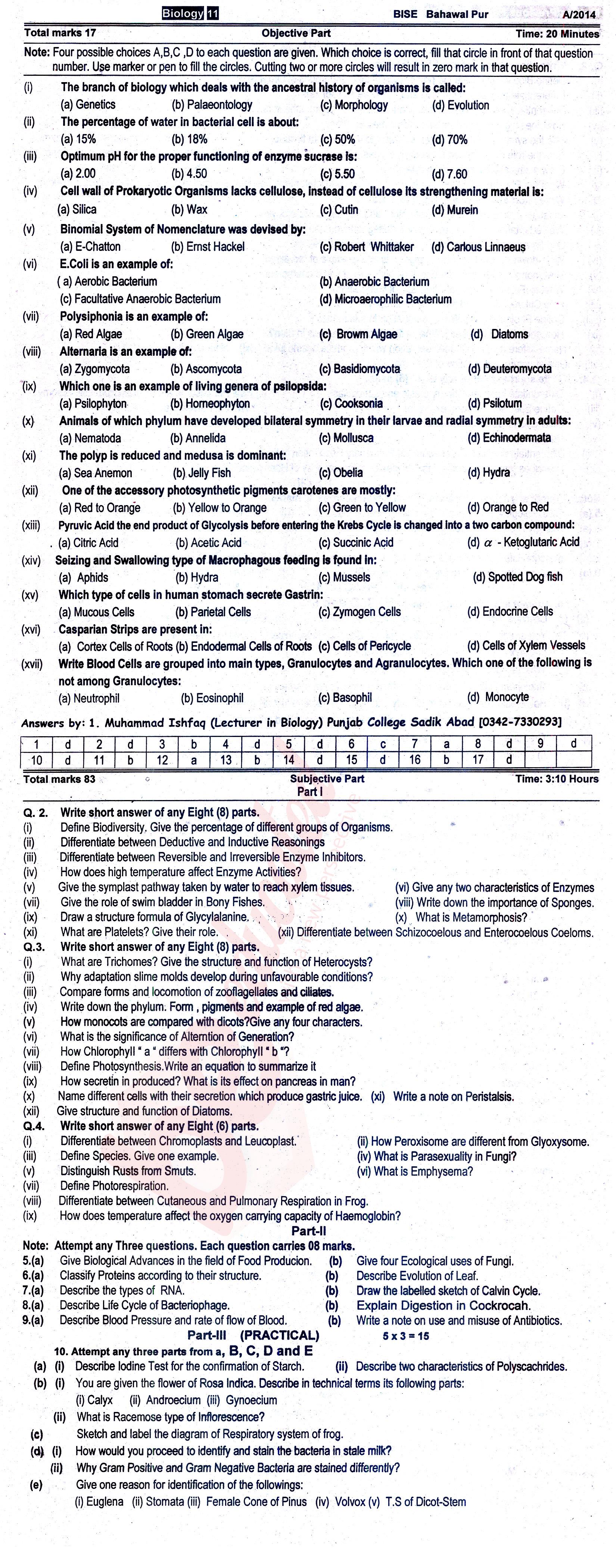 Biology FSC Part 1 Past Paper Group 1 BISE Bahawalpur 2014