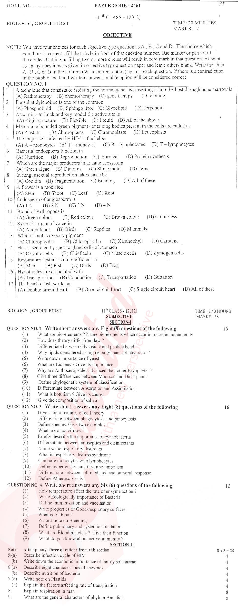 Biology FSC Part 1 Past Paper Group 1 BISE DG Khan 2012