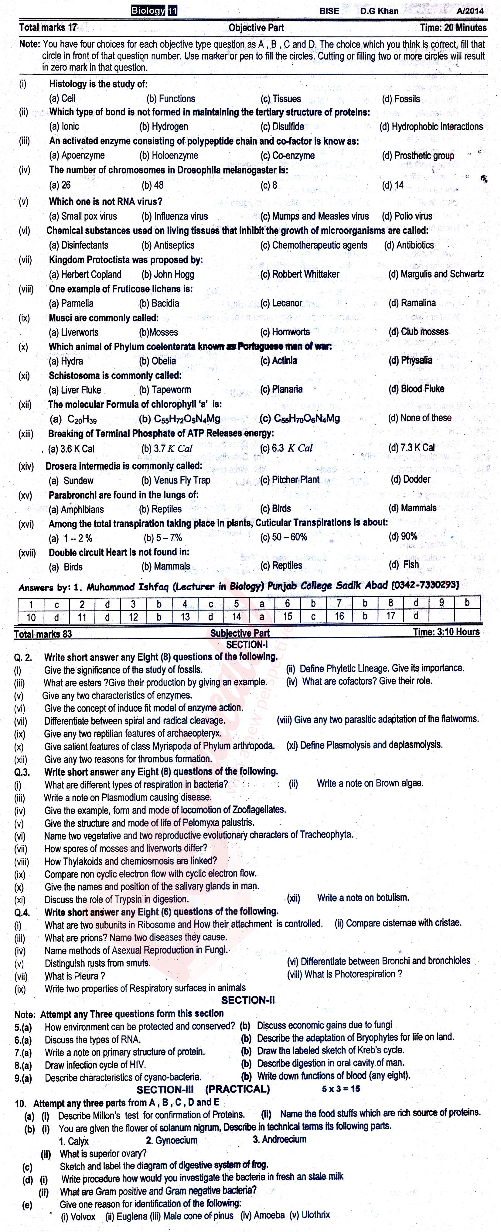 Biology FSC Part 1 Past Paper Group 1 BISE DG Khan 2014