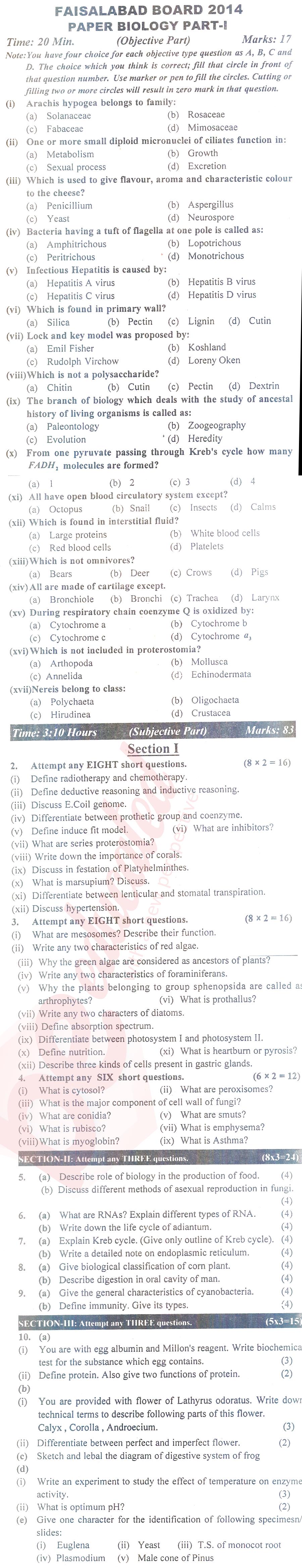 Biology FSC Part 1 Past Paper Group 1 BISE Faisalabad 2014