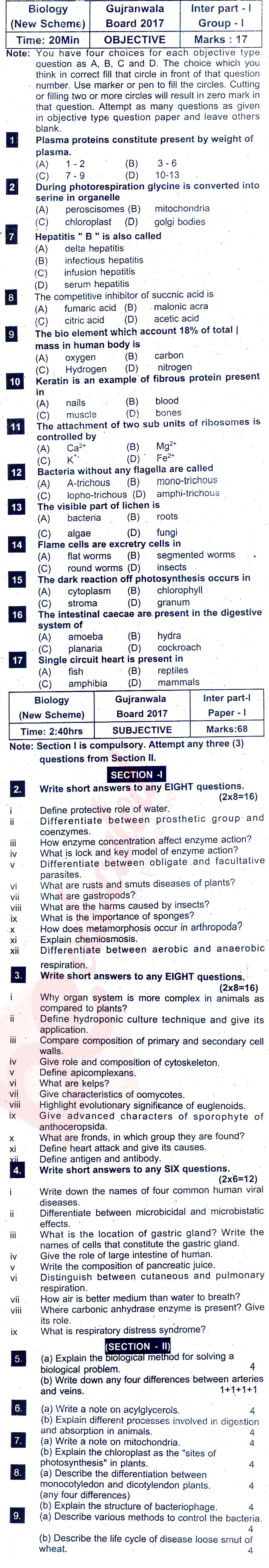 Biology FSC Part 1 Past Paper Group 1 BISE Gujranwala 2017