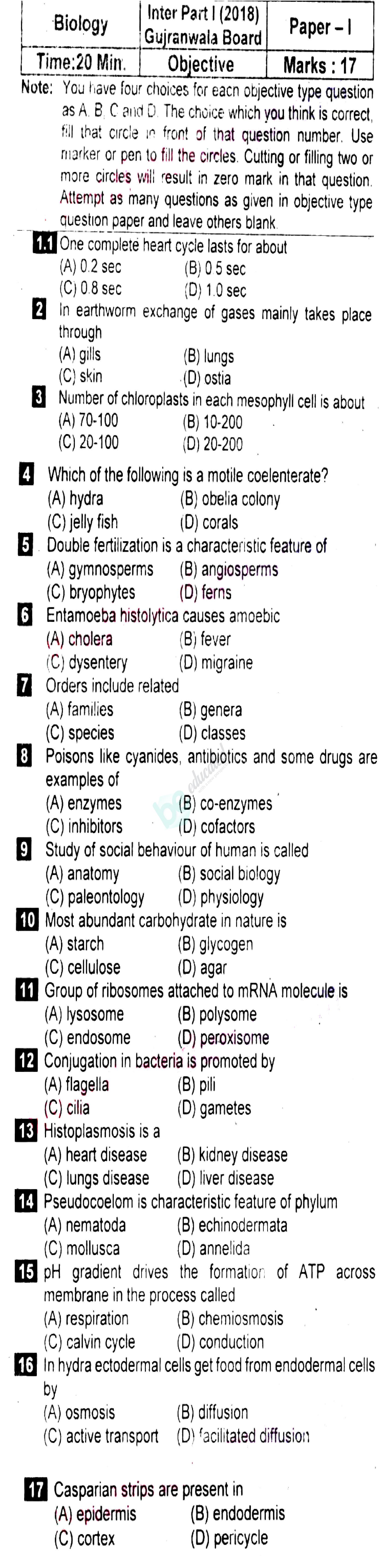 Biology FSC Part 1 Past Paper Group 1 BISE Gujranwala 2018