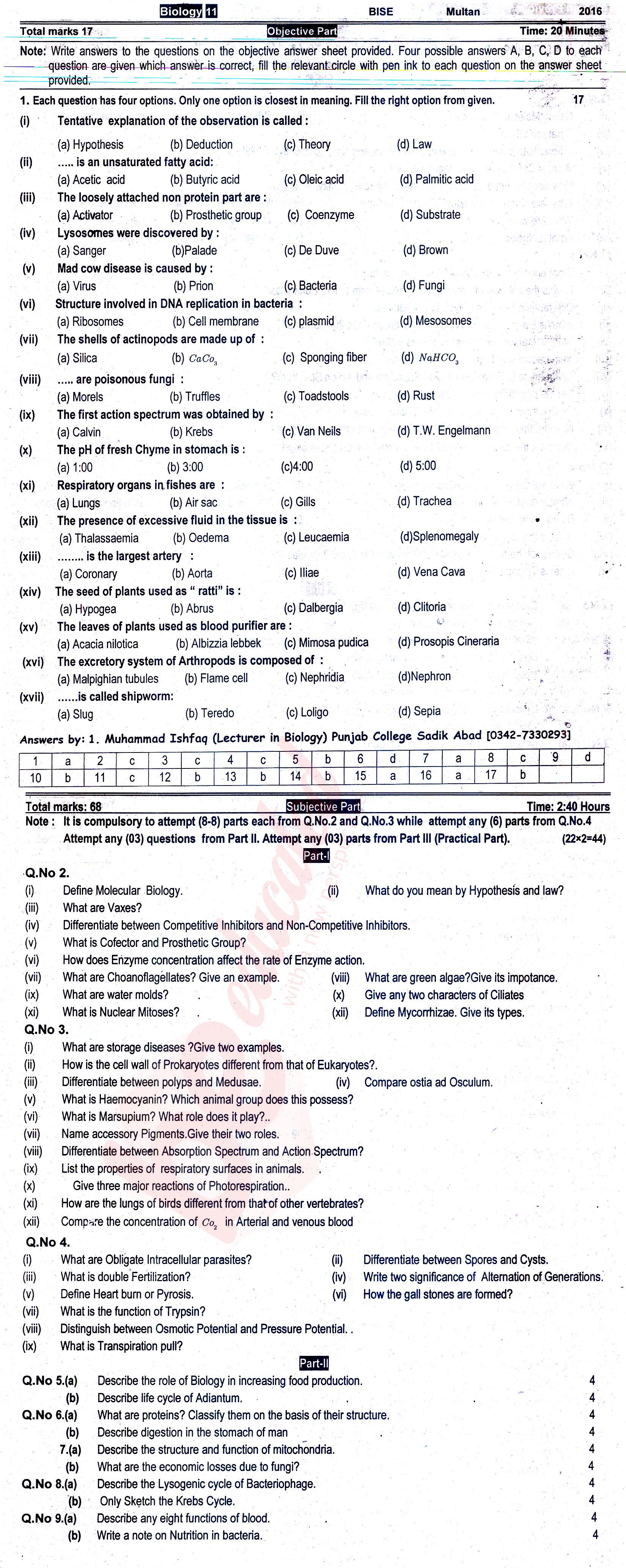 Biology FSC Part 1 Past Paper Group 1 BISE Multan 2016