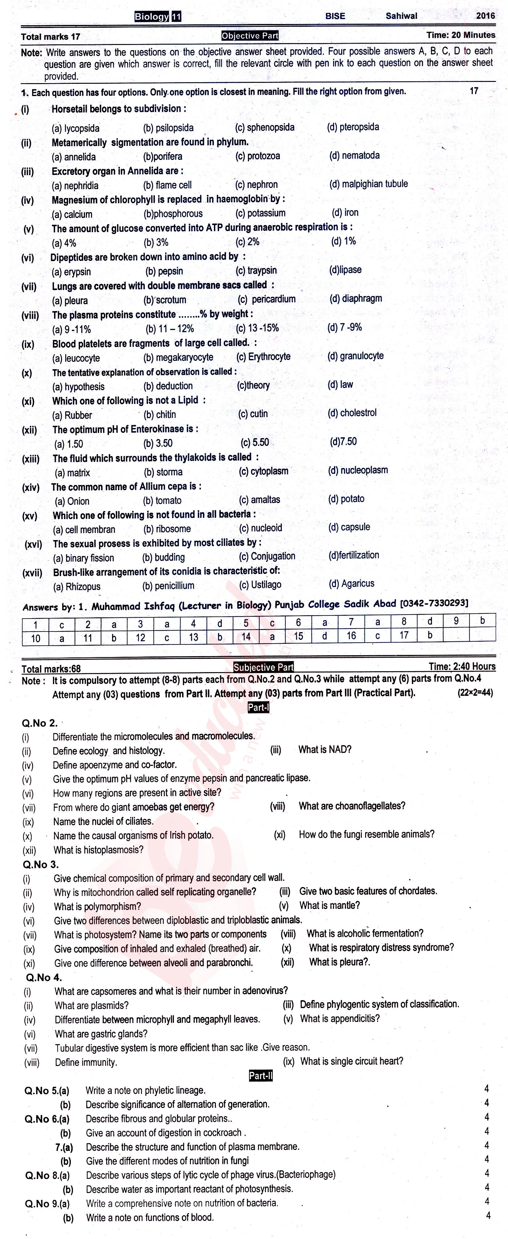 Biology FSC Part 1 Past Paper Group 1 BISE Sahiwal 2016