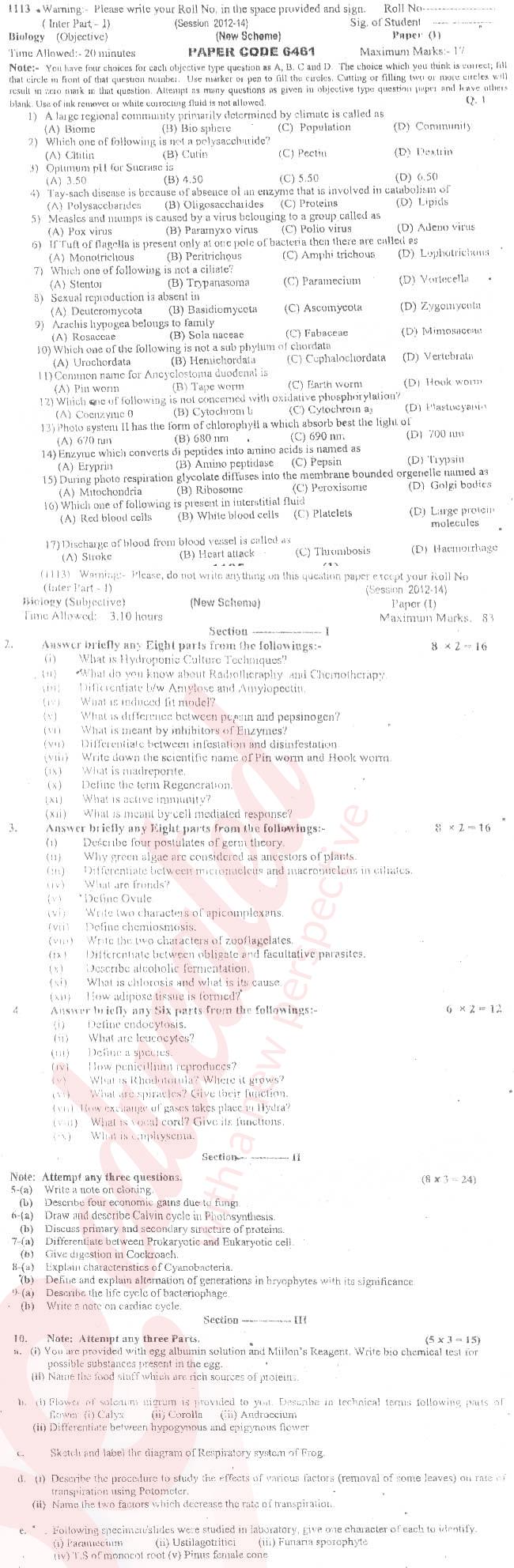 Biology FSC Part 1 Past Paper Group 1 BISE Sargodha 2013