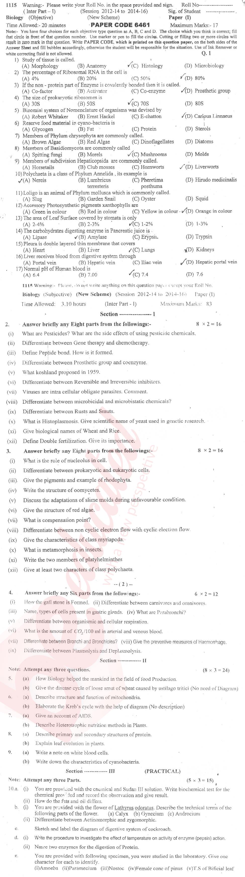 Biology FSC Part 1 Past Paper Group 1 BISE Sargodha 2015