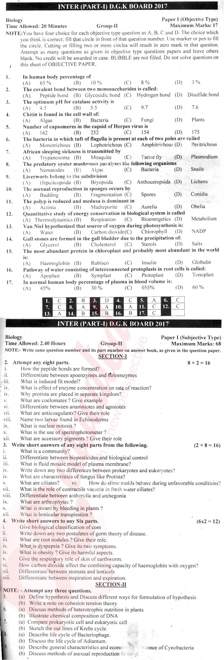 Biology FSC Part 1 Past Paper Group 2 BISE DG Khan 2017