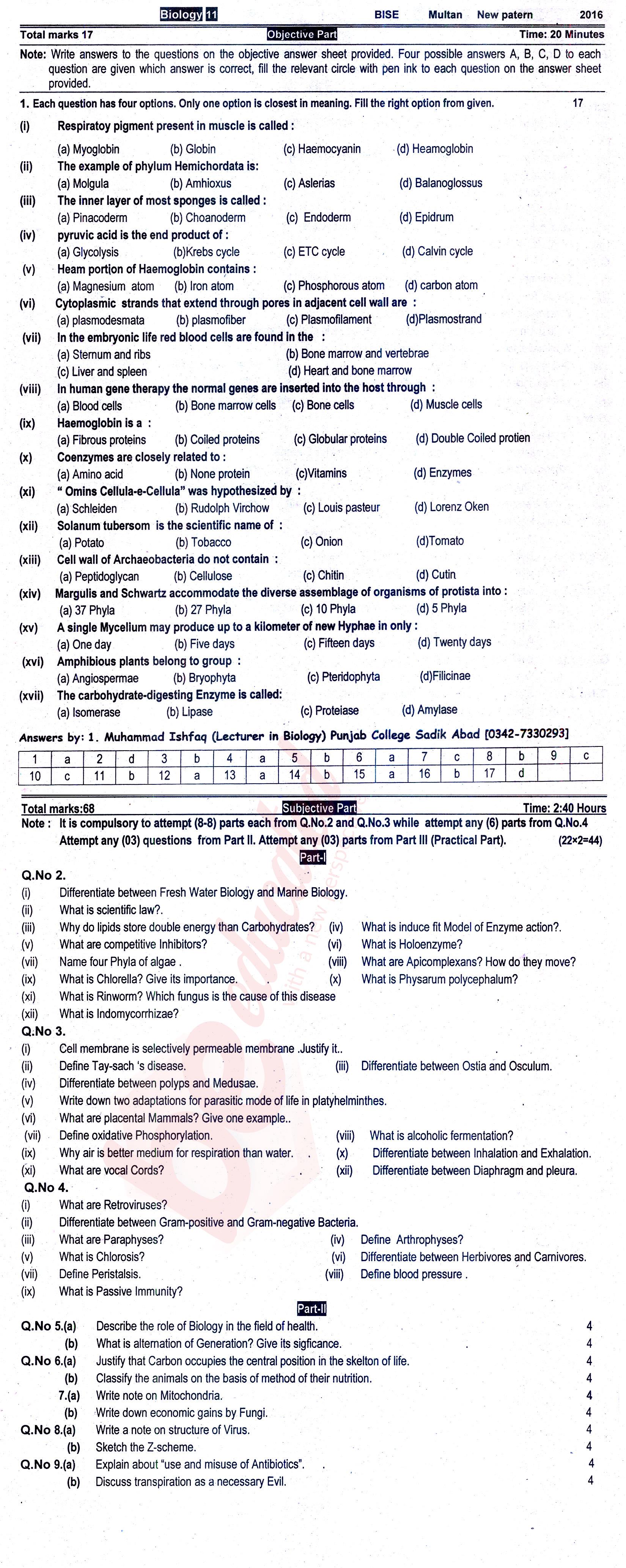 Biology FSC Part 1 Past Paper Group 2 BISE Multan 2016