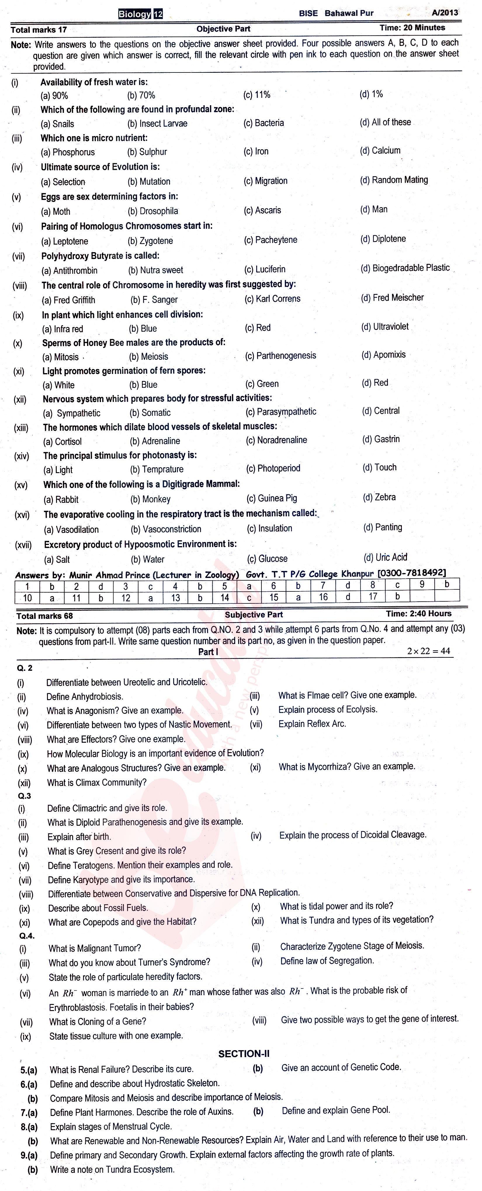 Biology FSC Part 2 Past Paper Group 1 BISE Bahawalpur 2013