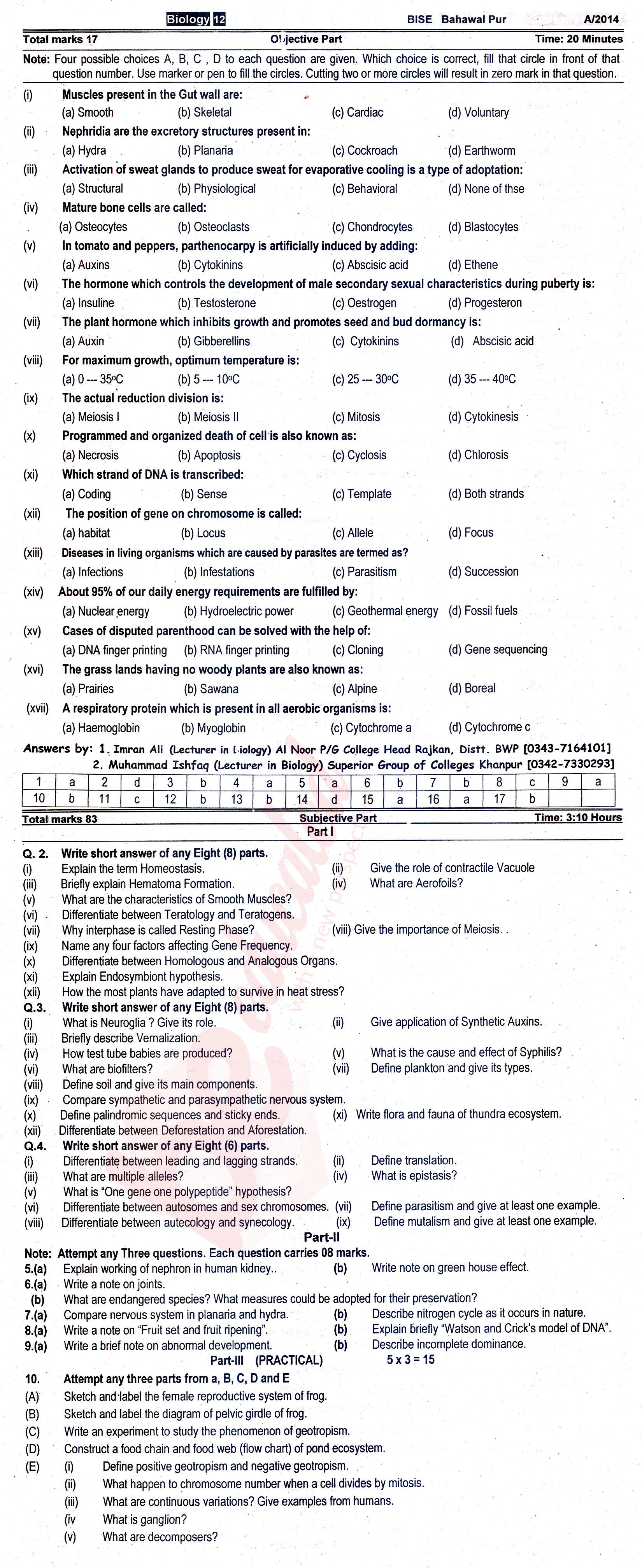 Biology FSC Part 2 Past Paper Group 1 BISE Bahawalpur 2014