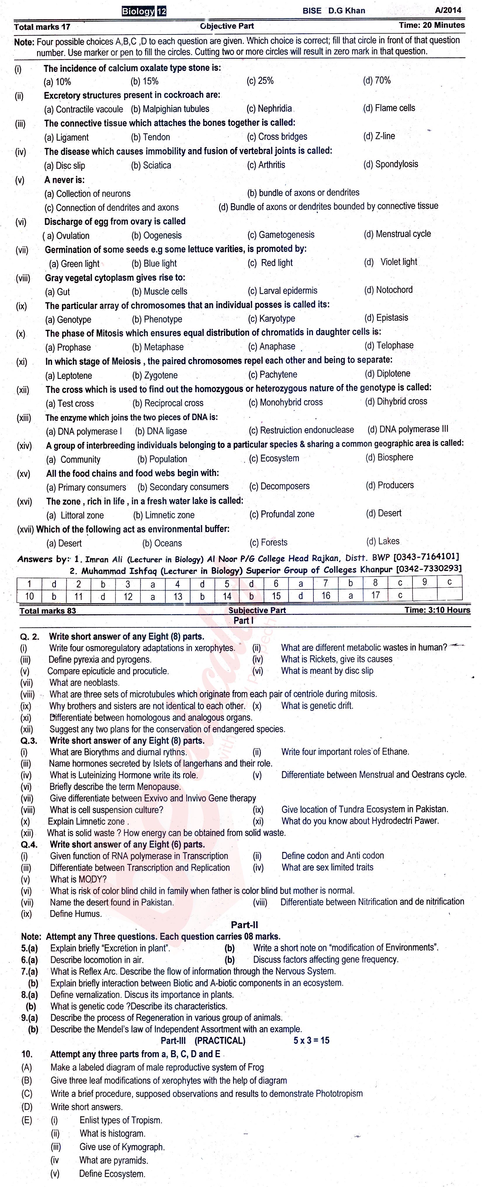 Biology FSC Part 2 Past Paper Group 1 BISE DG Khan 2014