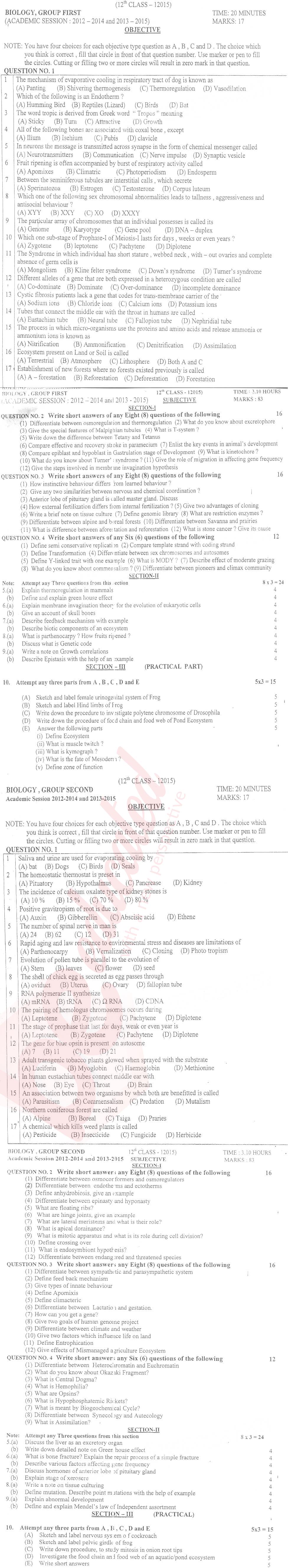 Biology FSC Part 2 Past Paper Group 1 BISE DG Khan 2015