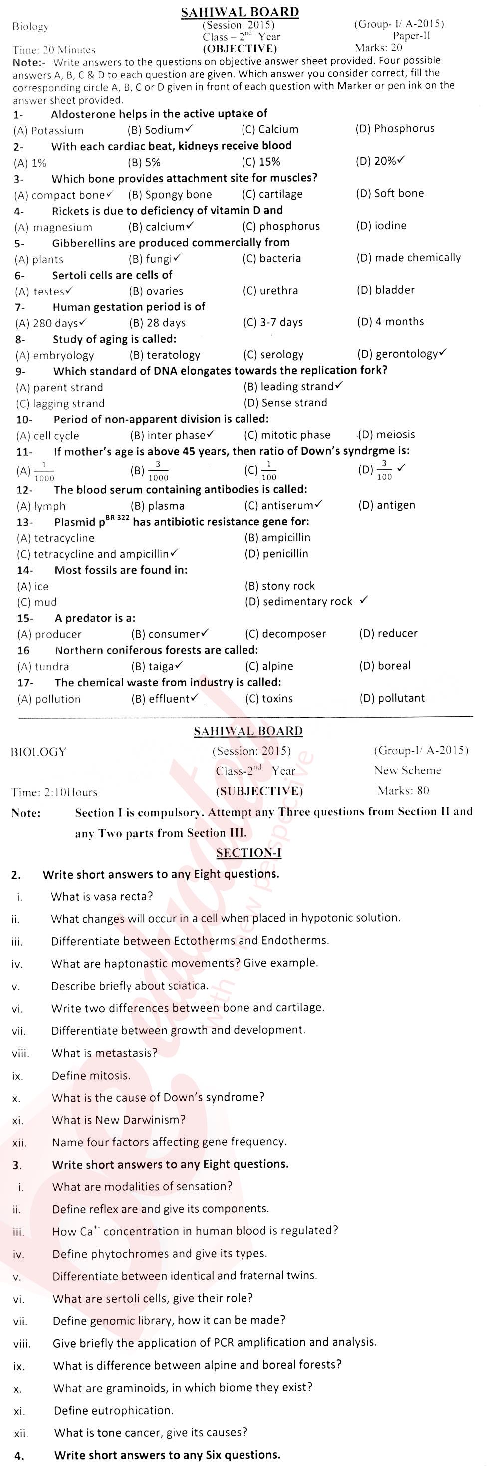 Biology FSC Part 2 Past Paper Group 1 BISE Sahiwal 2015