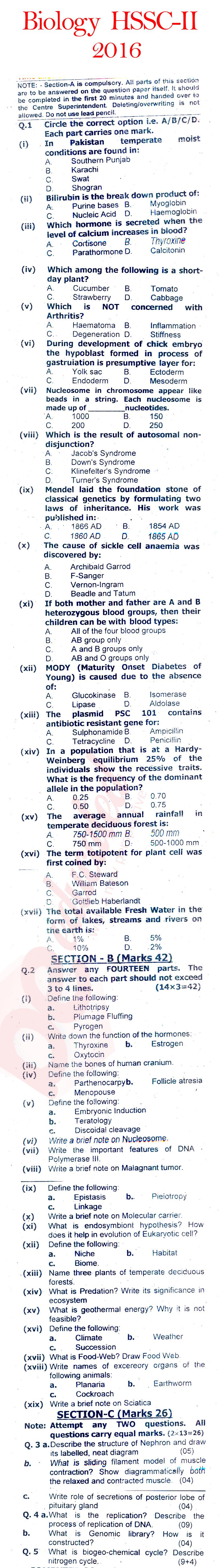 Biology FSC Part 2 Past Paper Group 1 Federal BISE  2016