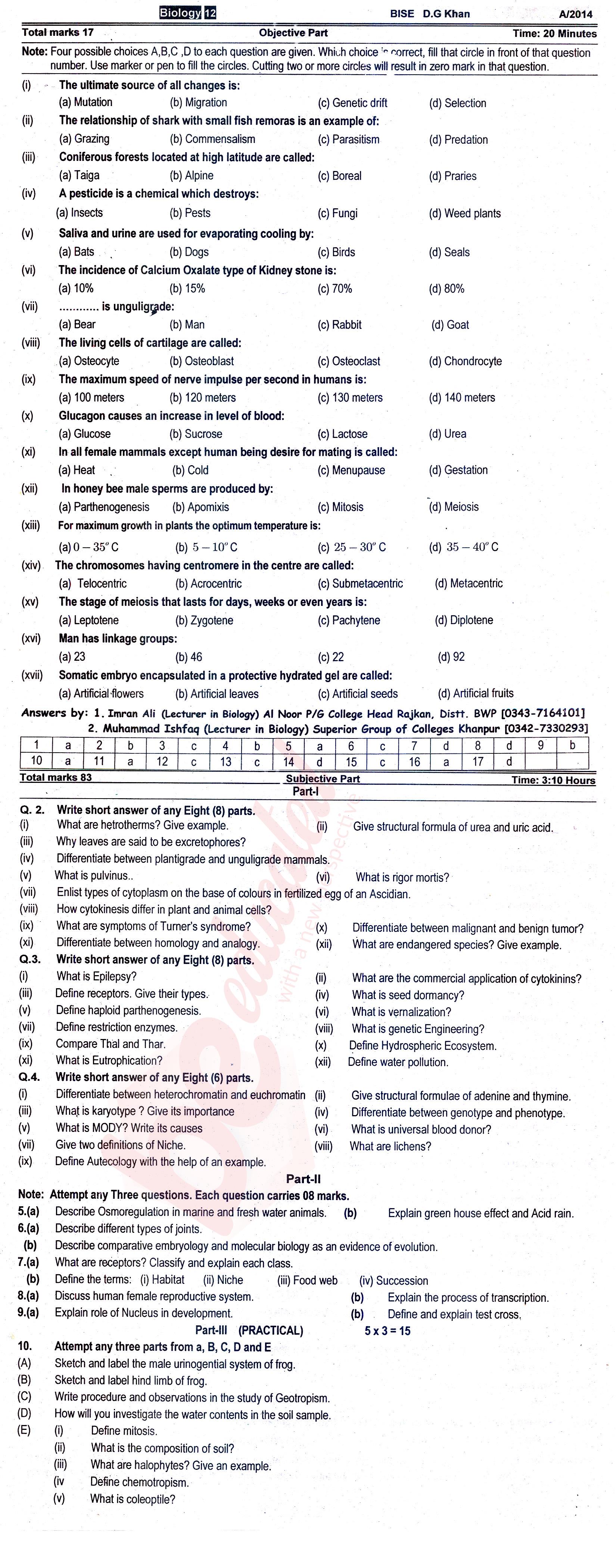 Biology FSC Part 2 Past Paper Group 2 BISE DG Khan 2014