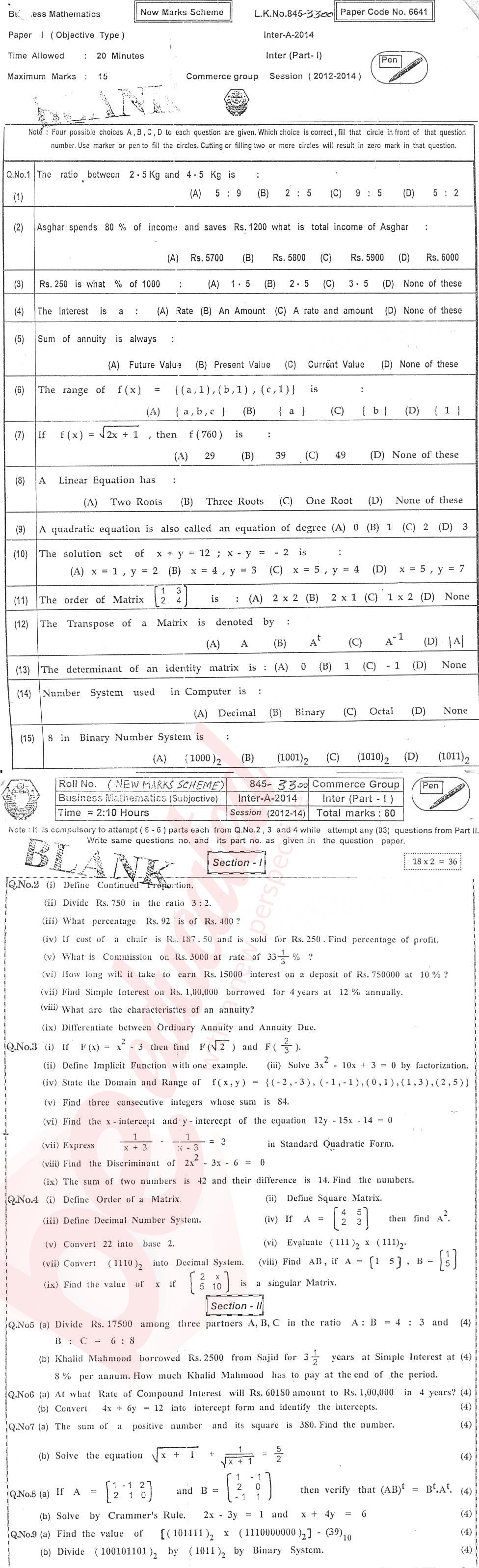 Business Mathematics ICOM Part 1 Past Paper Group 1 BISE Bahawalpur 2014